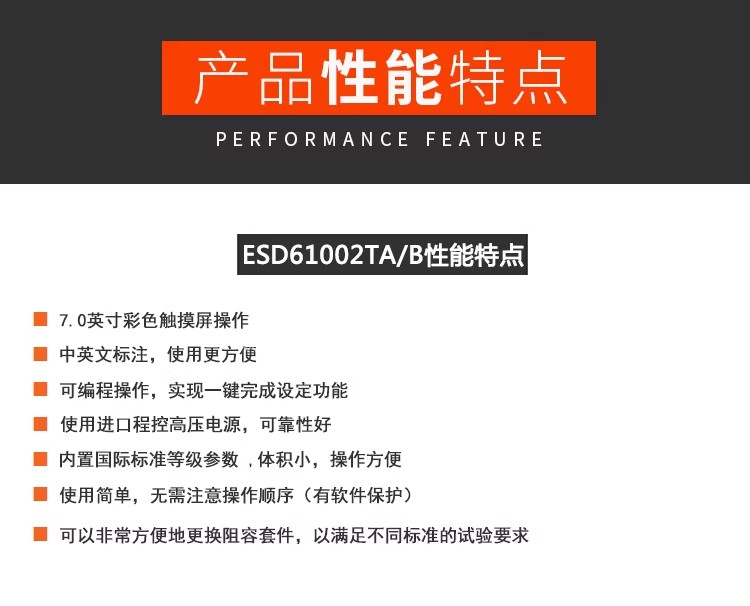 详情图05.jpg