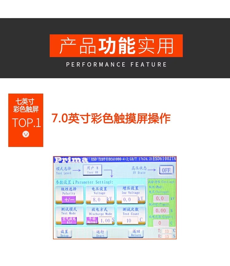 详情图07.jpg