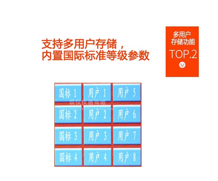 详情图08.jpg