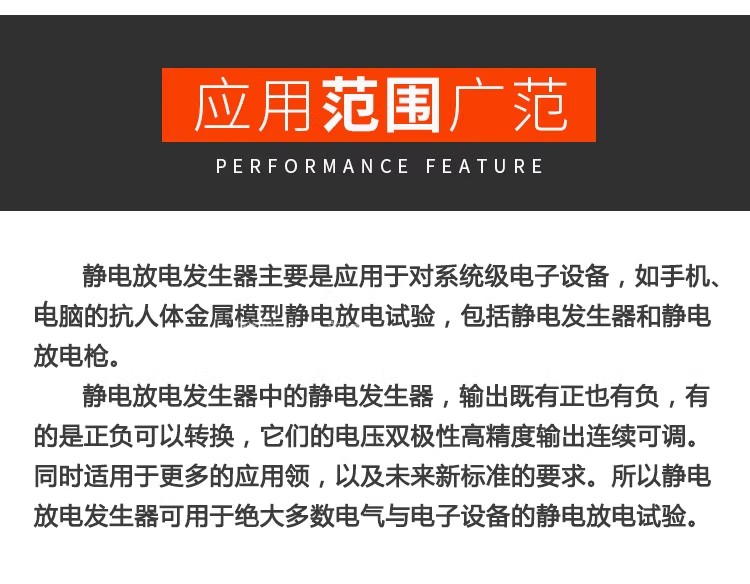 详情图10.jpg