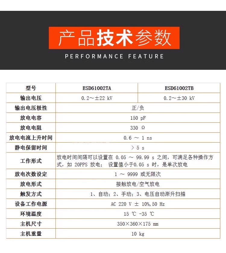 详情图11.jpg