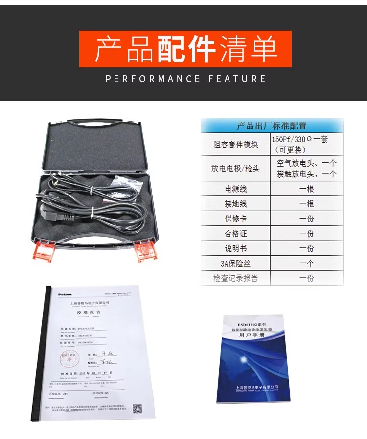 详情图12.jpg