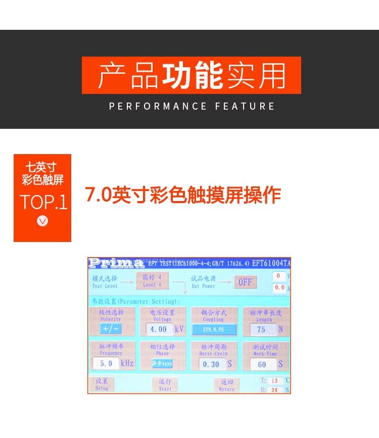 详情图07.jpg