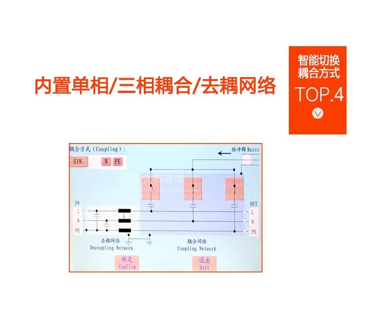 详情图10.jpg