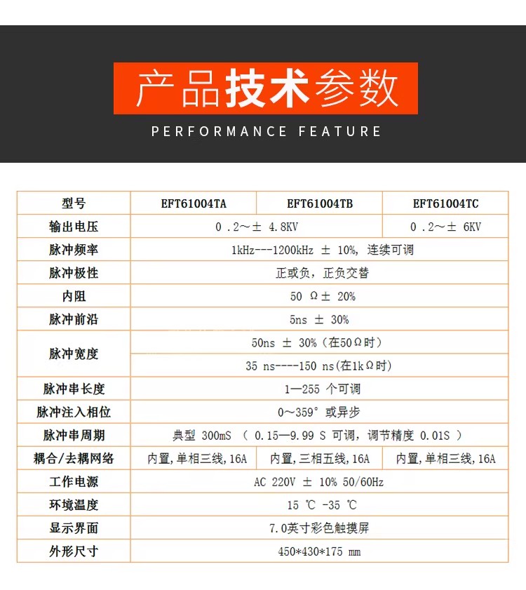 详情图11.jpg