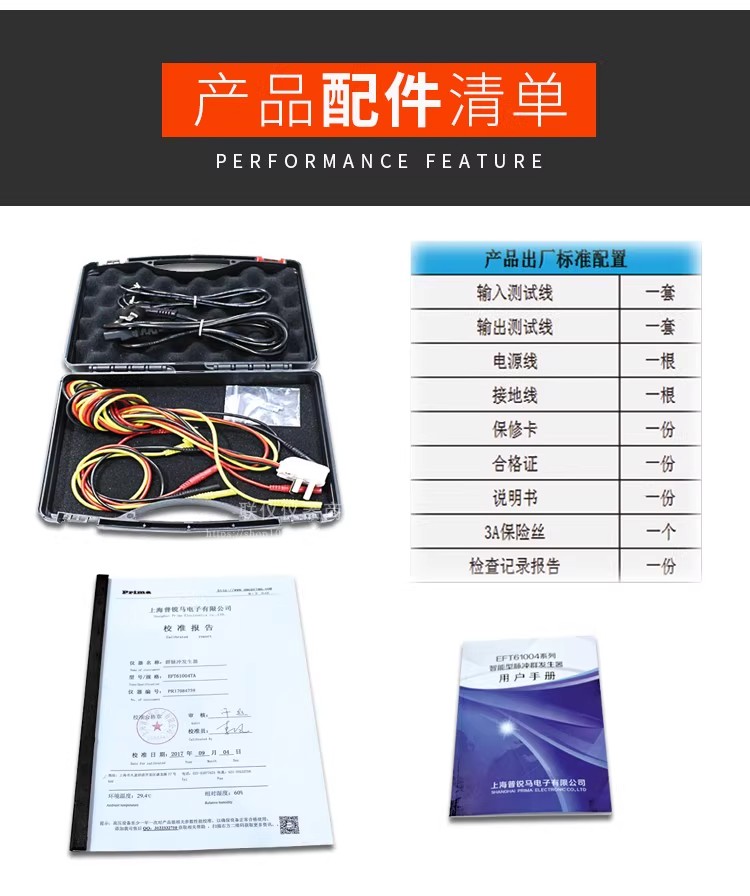 详情图12.jpg