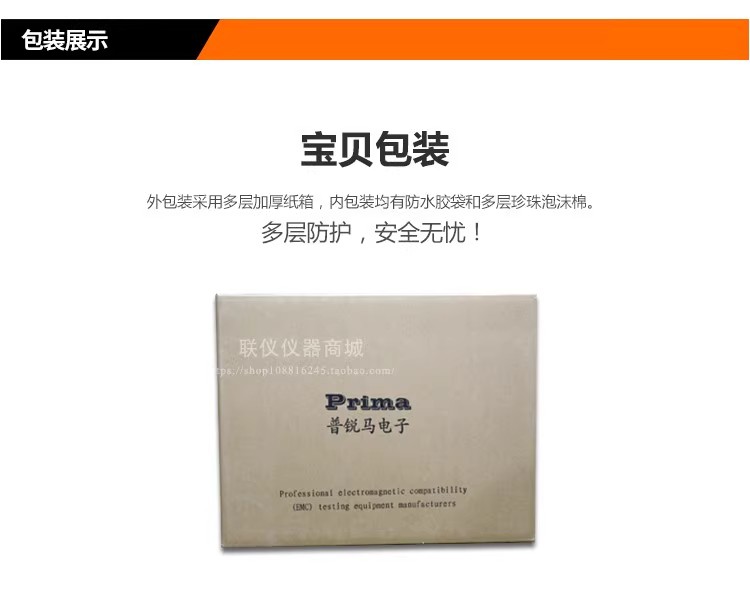 详情图13.jpg