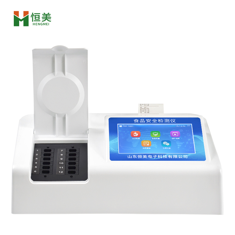 食品重金属快速测定仪.jpg