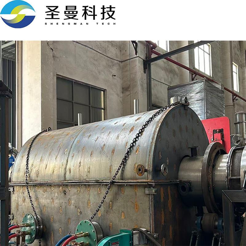 锰铁锂回转焙烧系统50kg