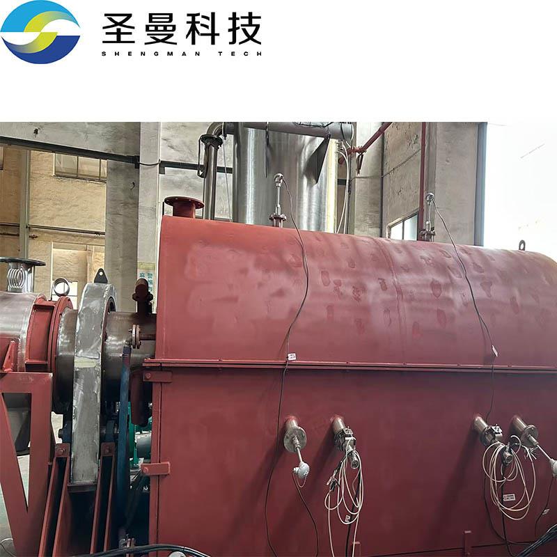 锰铁锂回转焙烧系统50kg