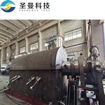 锰铁锂回转焙烧系统50kg