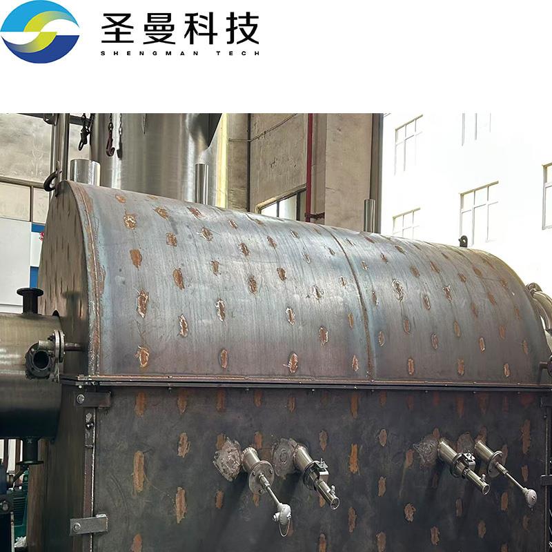 锰铁锂回转焙烧系统50kg
