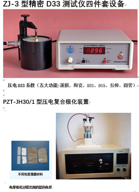 be4fe515a8ceca836f35a36650d6f58b.png