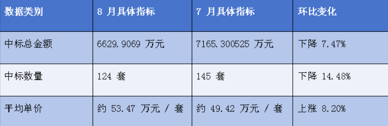 fe188161-4c23-4b3f-a85e-7e2408254f63.png