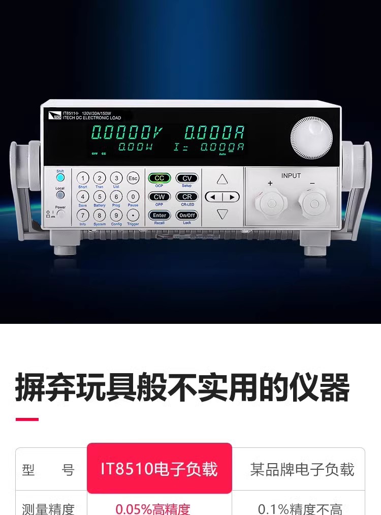 详情图04.png