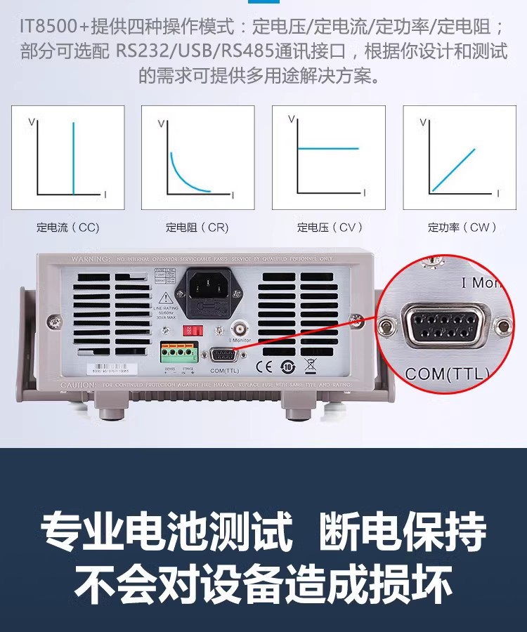 详情图08.png