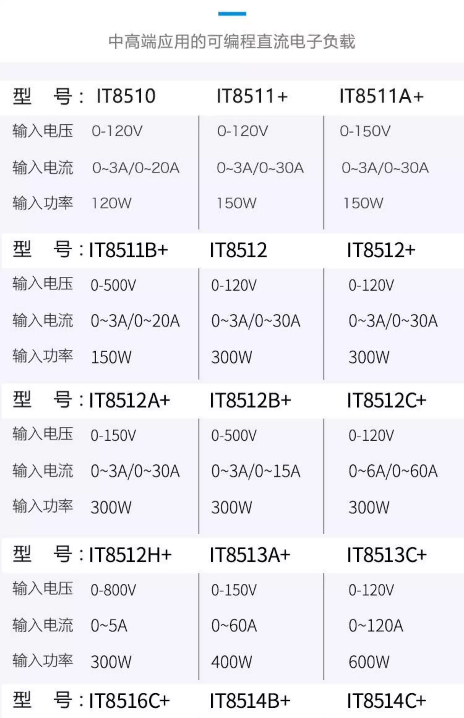 详情图09.png