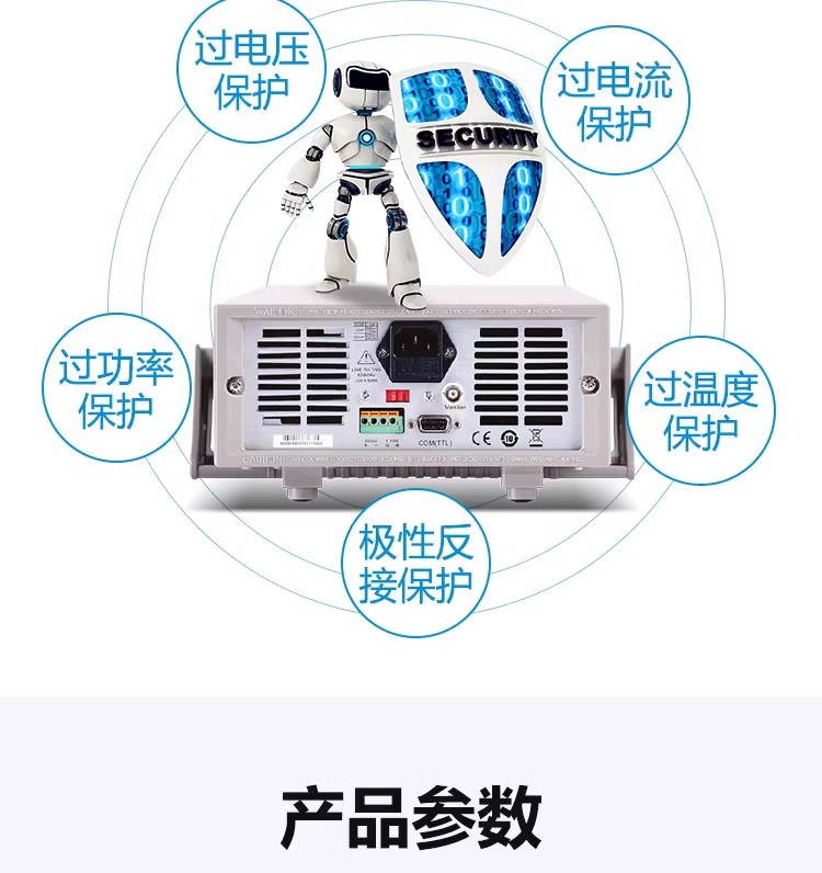 详情图15.png