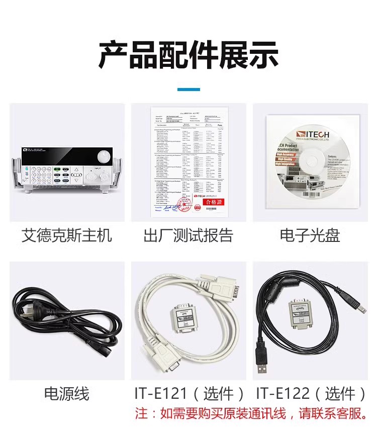 详情图16.png