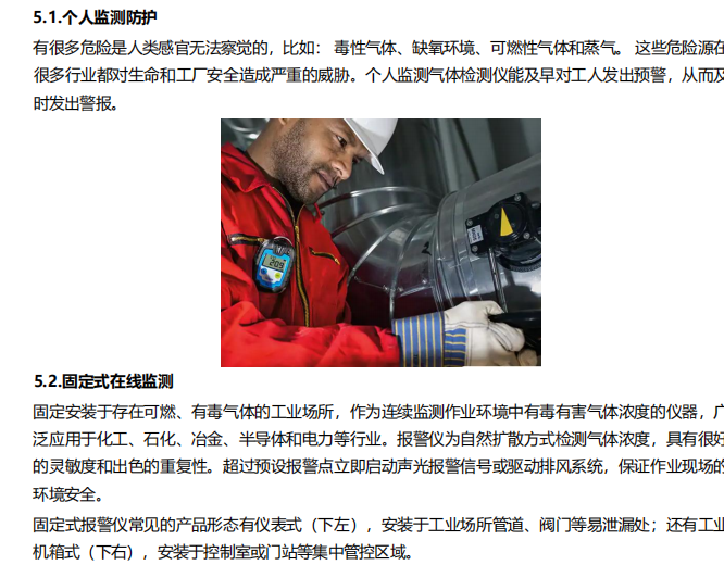 3A3B343EA7544A9449FFE66FAA08F104.png