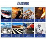 光離子TVOC傳感器PID-200高靈敏響應快