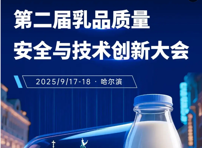 微信图片_20250915142233_182_10.png