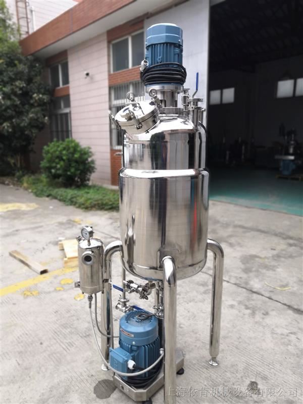 水性碳酸氢钠胶黏剂胶体磨机
