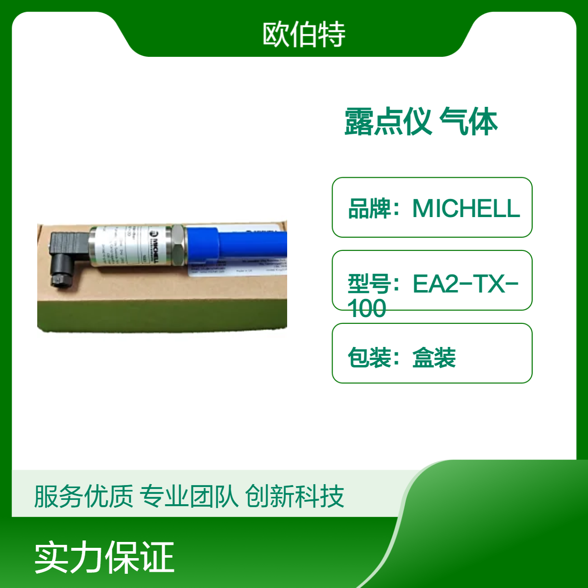 4e272a2ed137952f44360f42b23706fa.png