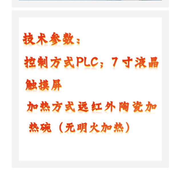 1b4e36bc-ac15-4591-93a4-df64b8a0e862.png