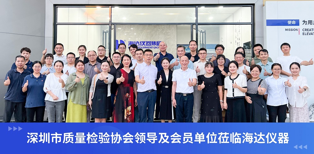 合影（2）.jpg