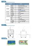 8065C X射线安检机高清成像安全无害