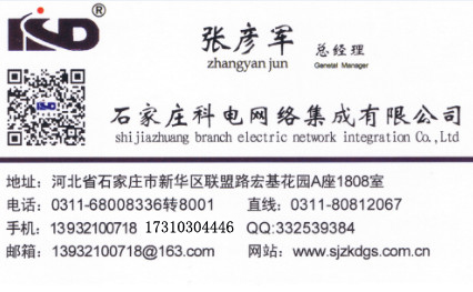 安立仪表总代理