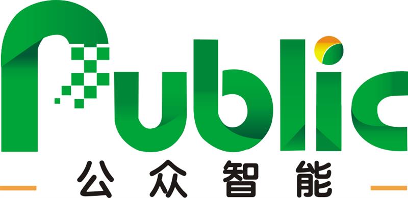 陕西公众智能科技有限公司