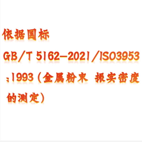 QQ20250926-094947.png