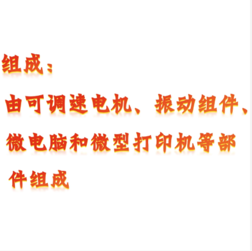 QQ20250926-095041.png