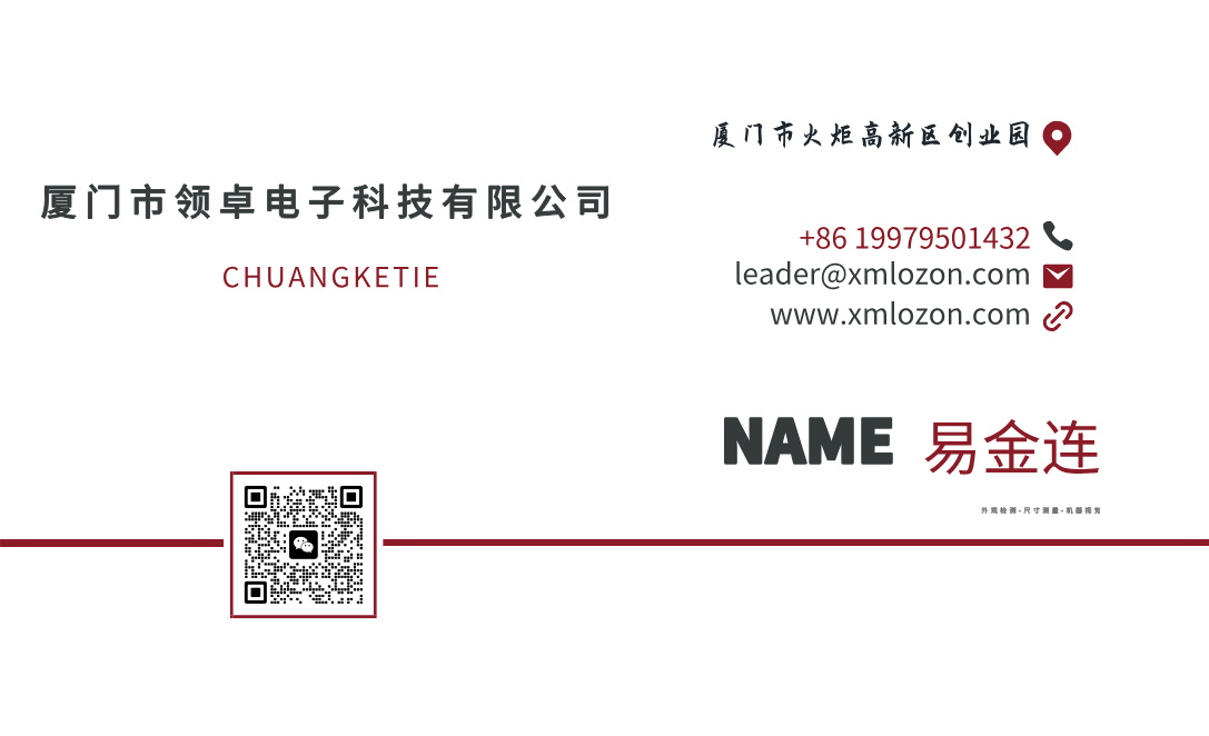 名片.jpg