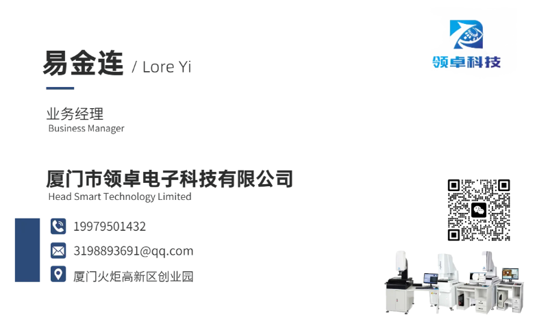 名片1.png