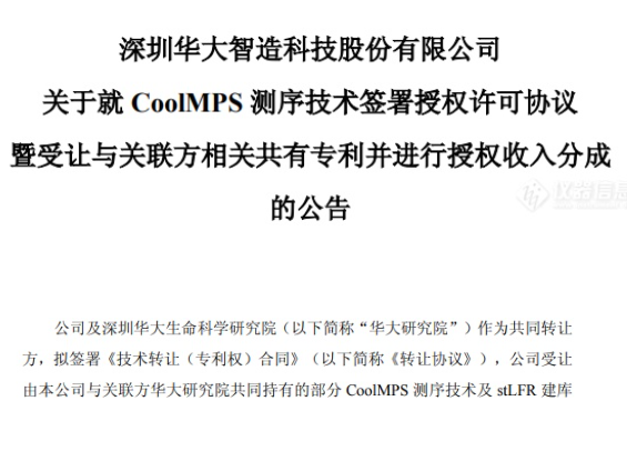 e4c11ea4-2f79-405b-a0e0-33ee3348655c.png
