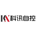 西安科讯i自动化控制系统有限公司