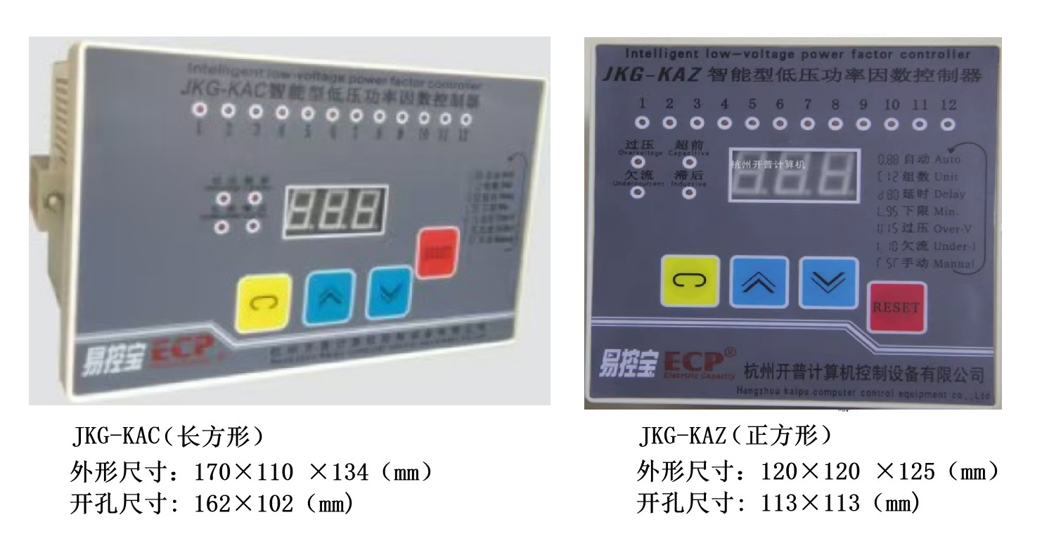 开普2.jpg