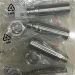 倍加福P+F傳感器UB2000-F42-I-V15結構圖 倍加福P+F傳感器UB2000-F42-I-V15結構圖