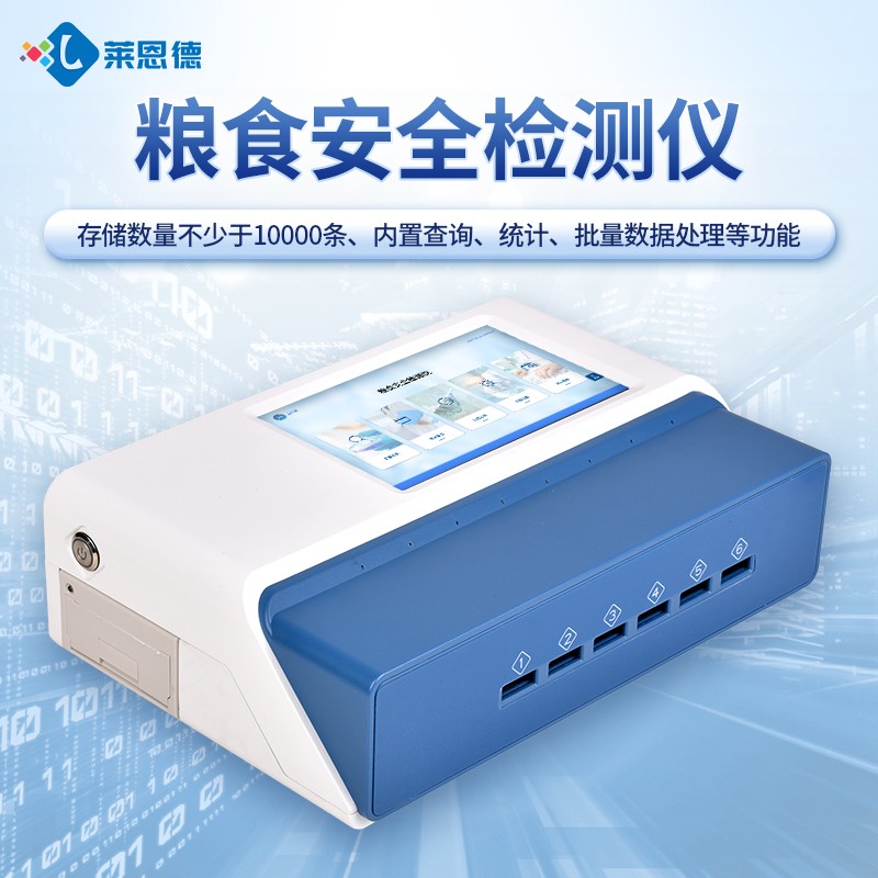 A主图3.jpg A主图3.jpg