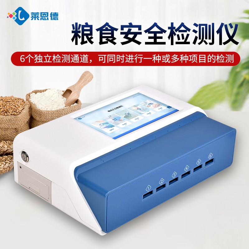 A主图5.jpg A主图5.jpg