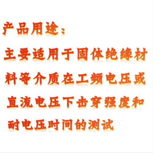 QQ20250926-095041.png