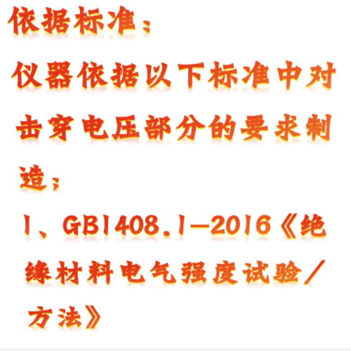 QQ20250926-095119.png