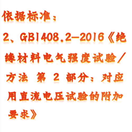 QQ20250926-095139.png