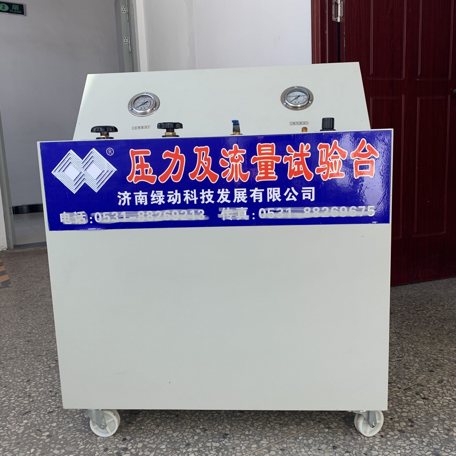 QQ图片20211122094629.jpg
