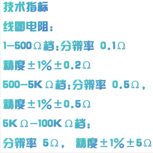 QQ20250926-095041.png