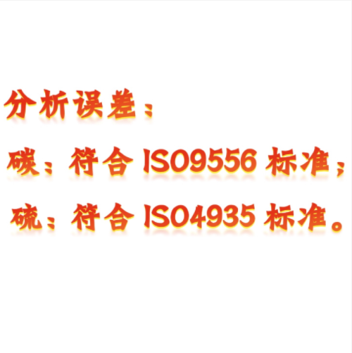 QQ20250926-095119.png