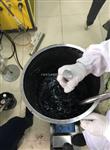 石墨烯高剪切研磨分散机